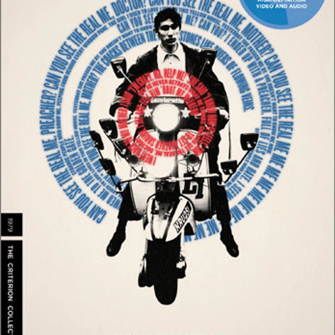 CRITERION COLLECTION QUADROPHENIA/BD Blu-ray