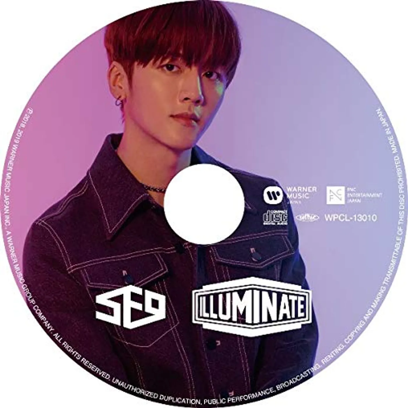 SF9 ILLUMINATE: YOUNG BIN VERSION CD