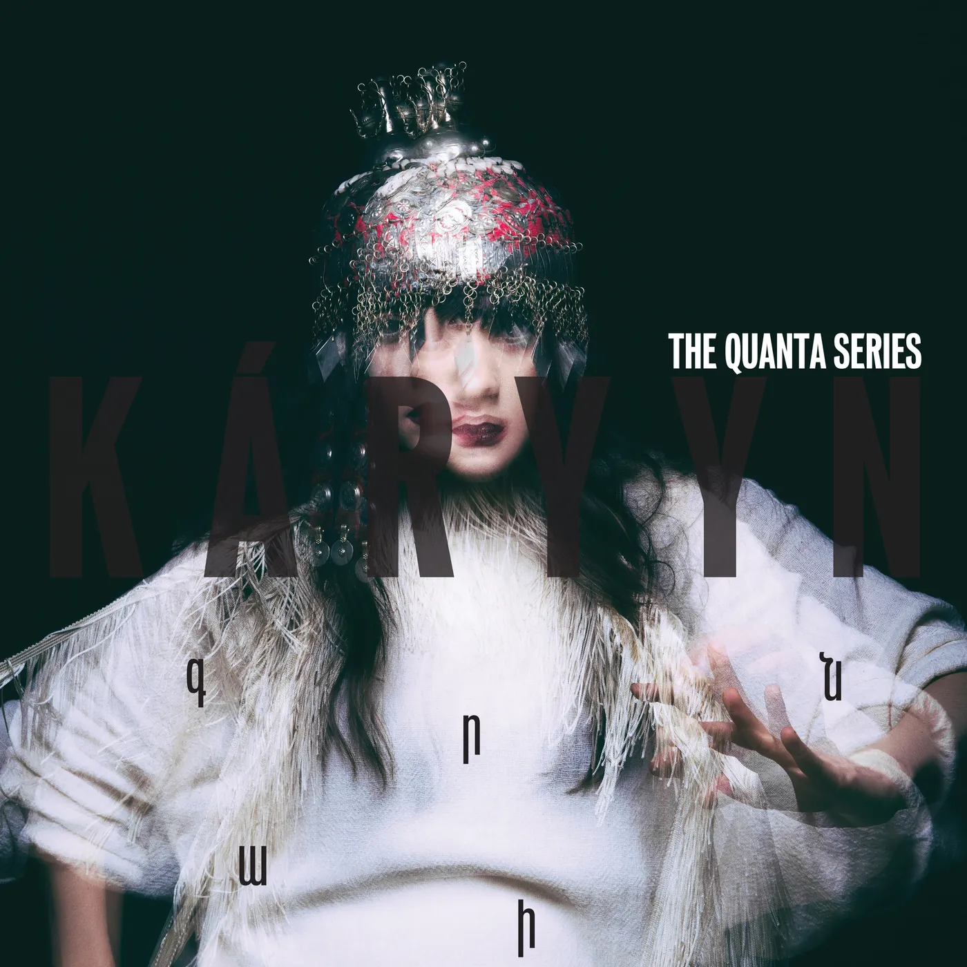 KÁRYYN QUANTA SERIES CD