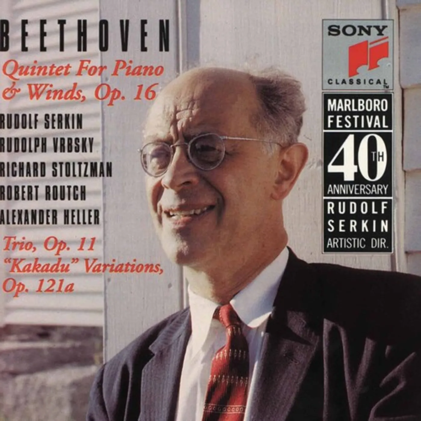 Beethoven / Serkin QUINTET FOR PIANO & WINDS CD