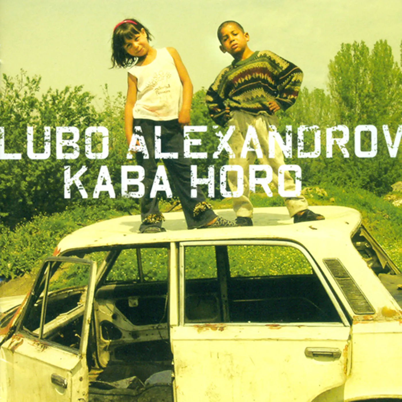 Lubo Alexandrov KABA HORO CD