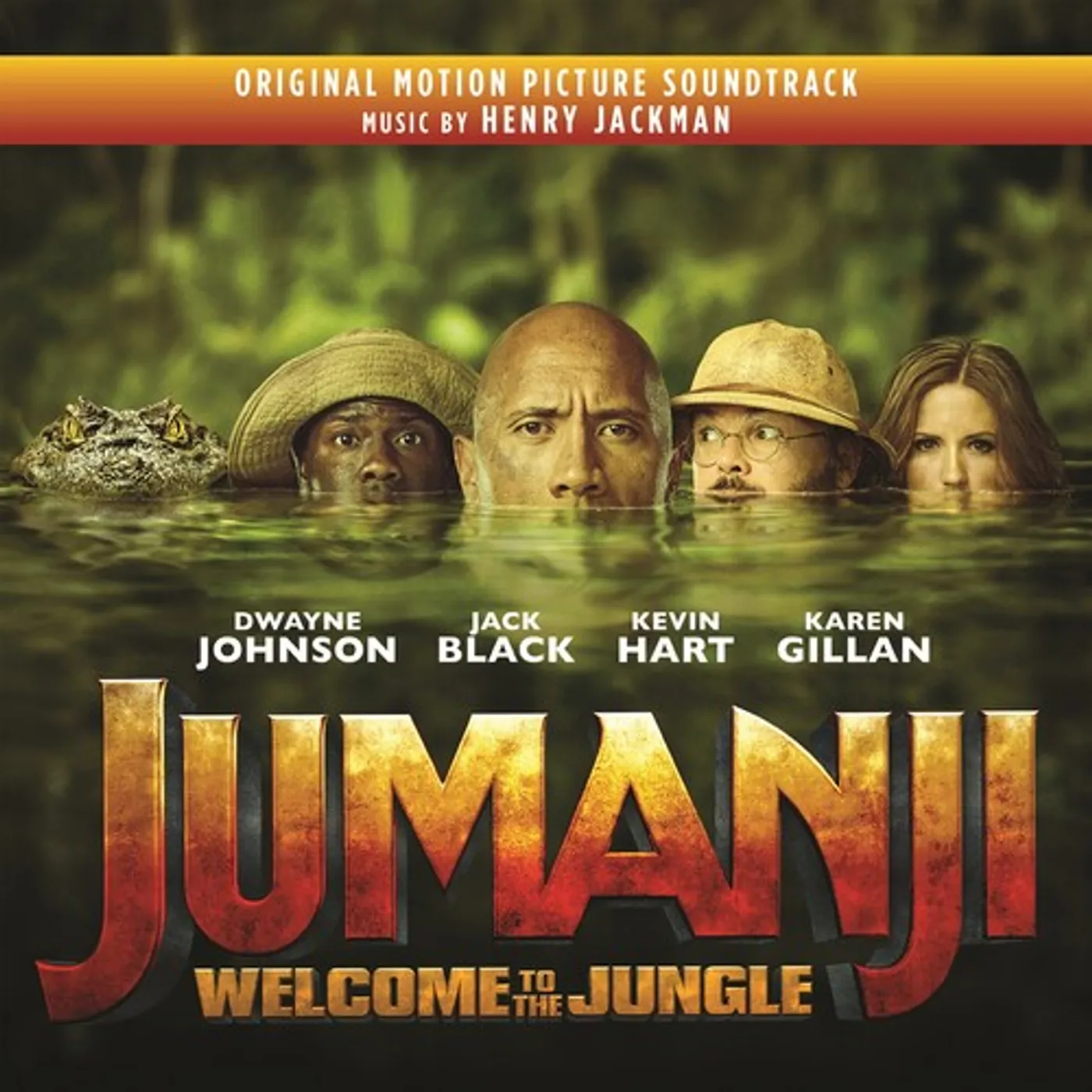 Henry Jackman JUMANJI: WELCOME TO THE JUNGLE / Original Soundtrack CD