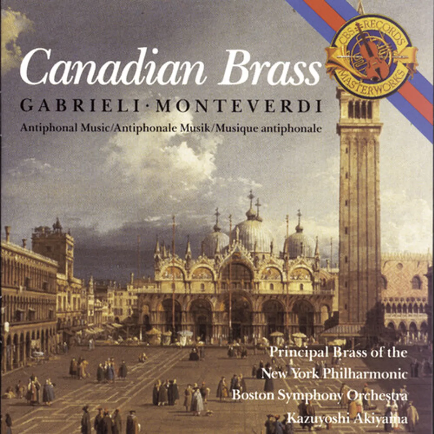 Canadian Brass GABRIELI ALBUM / MONTEVERDI ALBUM CD