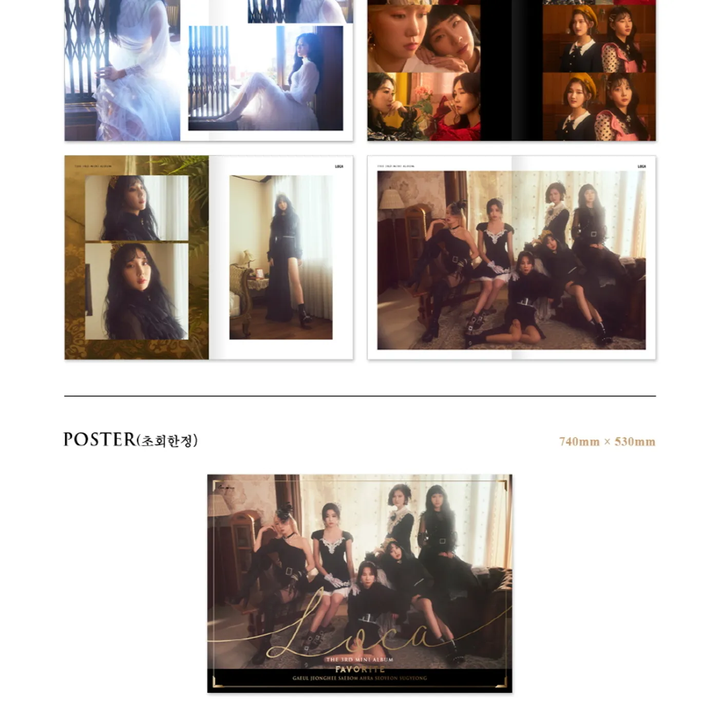 FAVORITE 3RD MINI ALBUM: LOCA CD