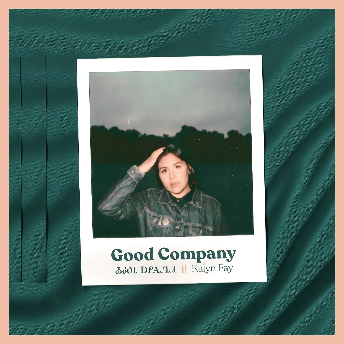 Kalyn Fay GOOD COMPANY CD