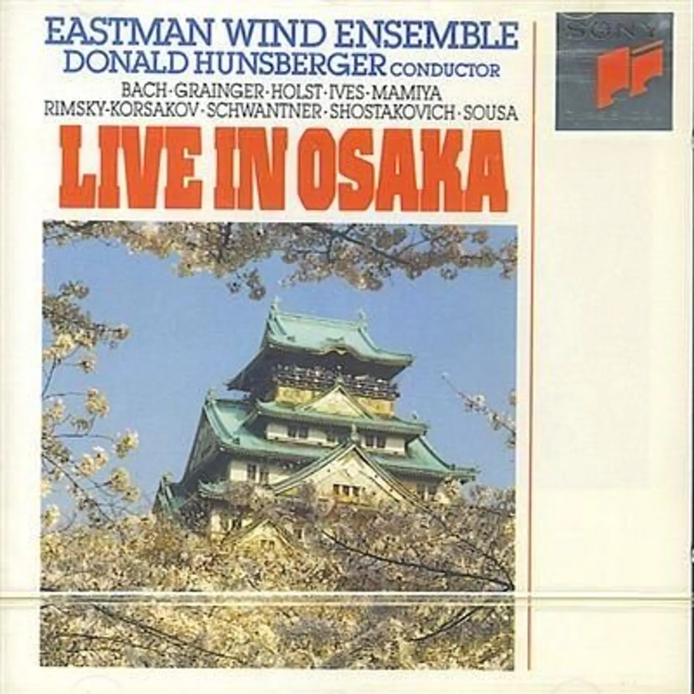 Eastman Wind Ensemble LIVE OSAKA CD