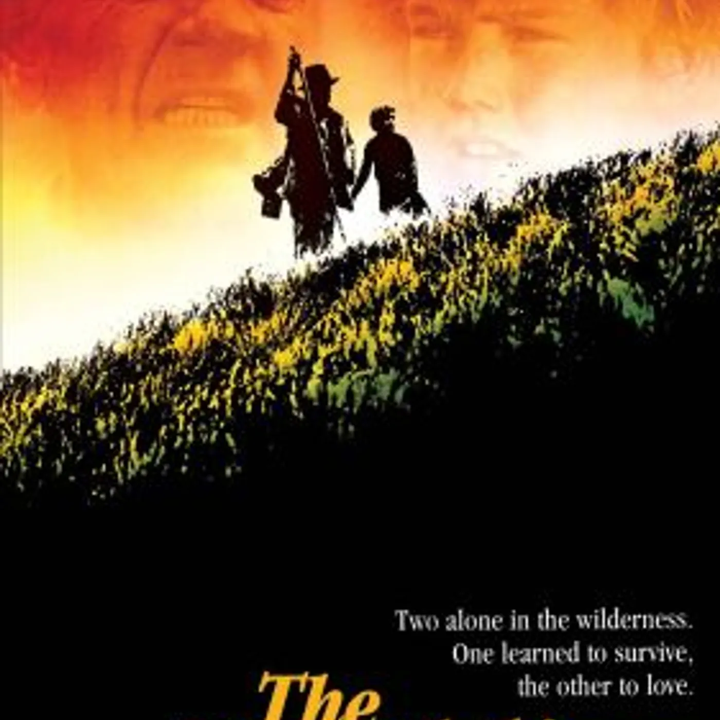 Earthling (1980) DVD