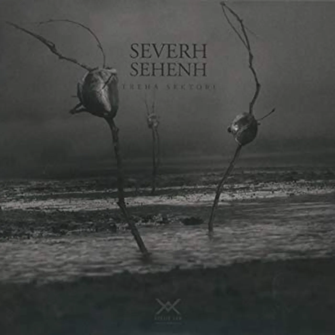 Treha Sektori SEVERH SEHEHN CD