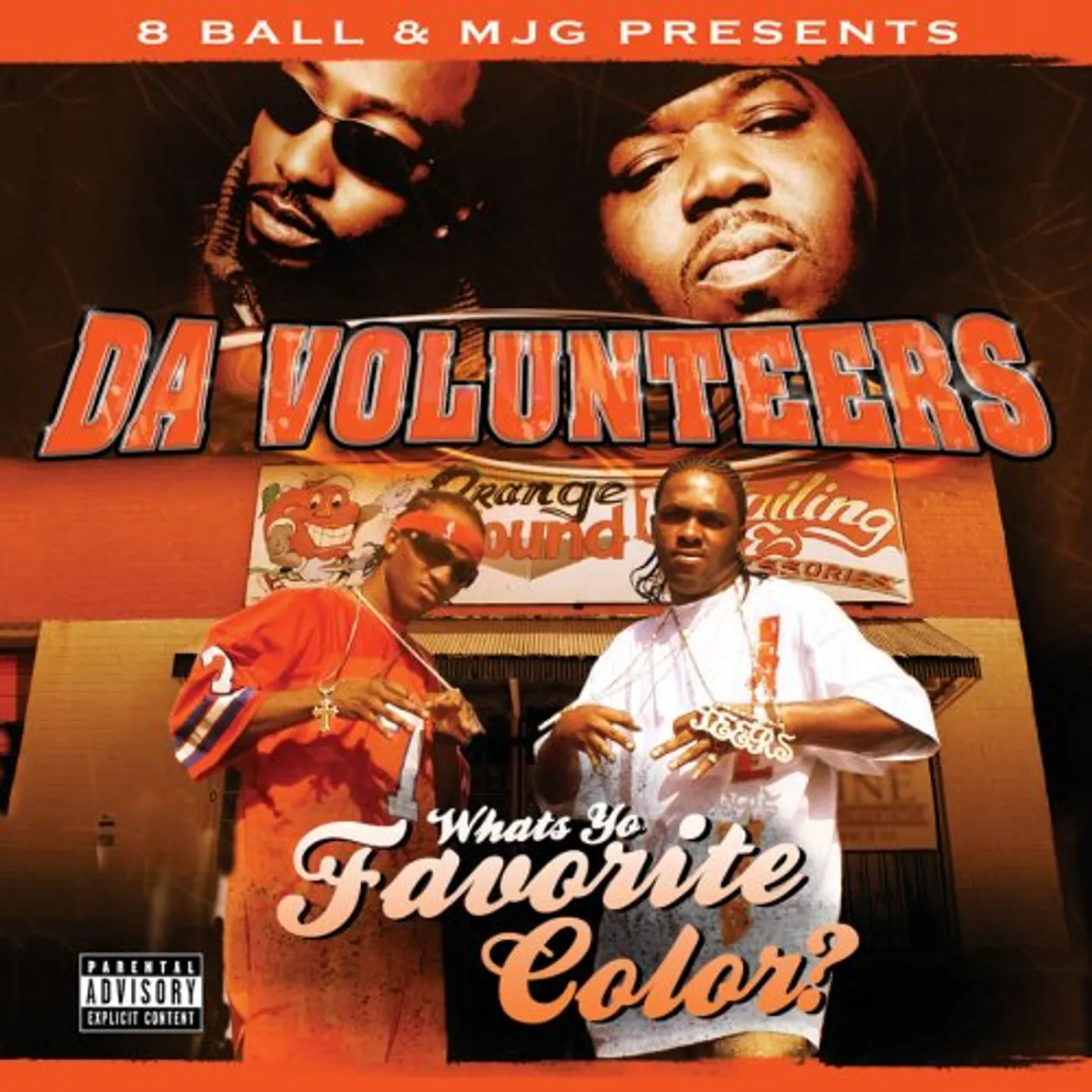 Da Volunteers WHAT'S YO FAVORITE COLOR CD