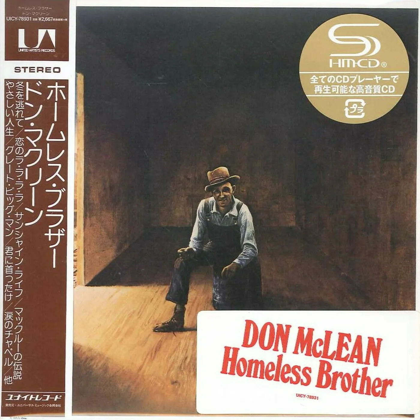 Don McLean HOMELESS BROTHER CD
