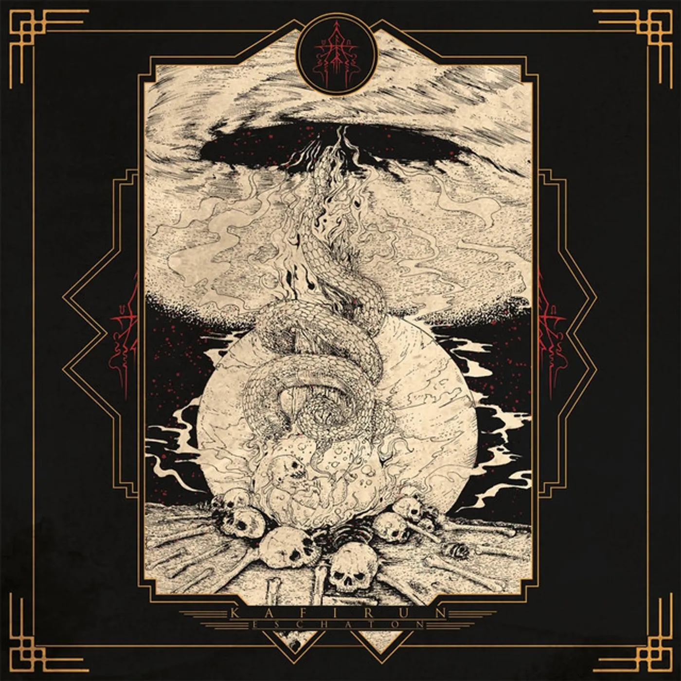 Kafirun Eschaton Vinyl Record