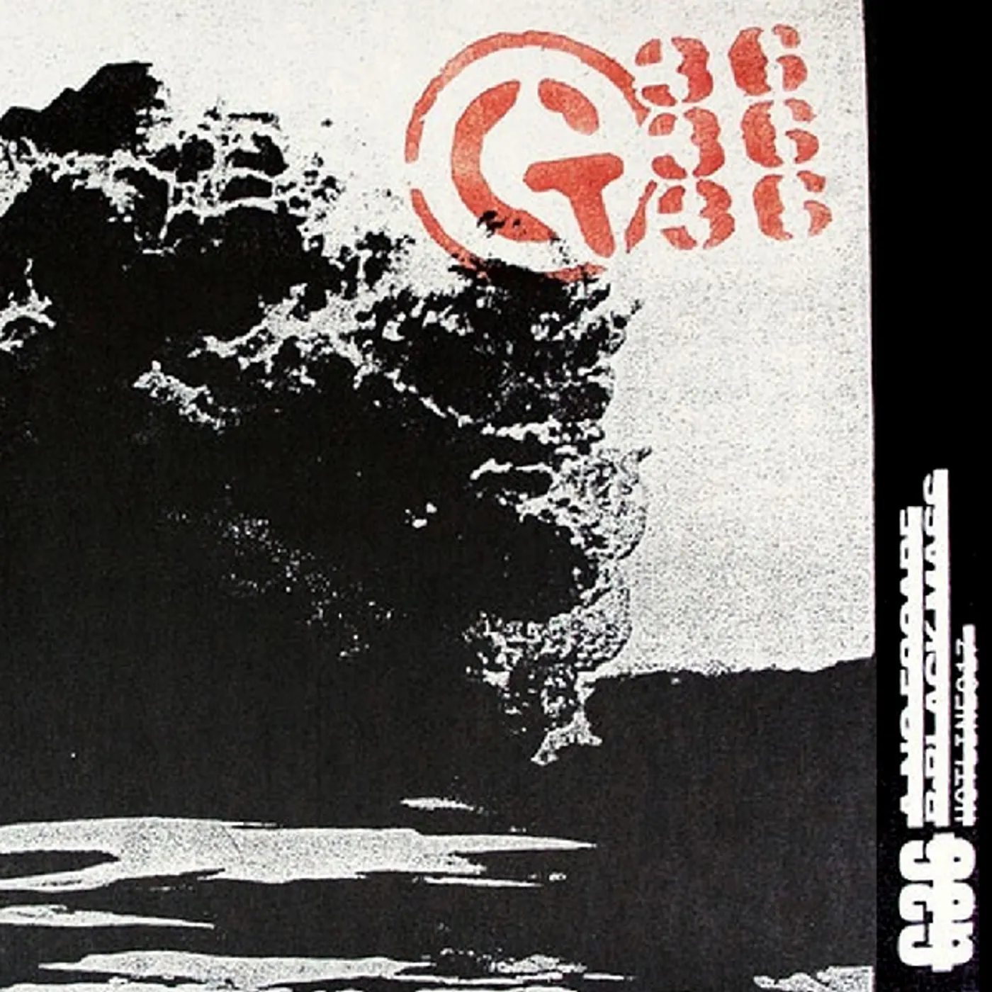 G36 No Escape / Black Mass Vinyl Record