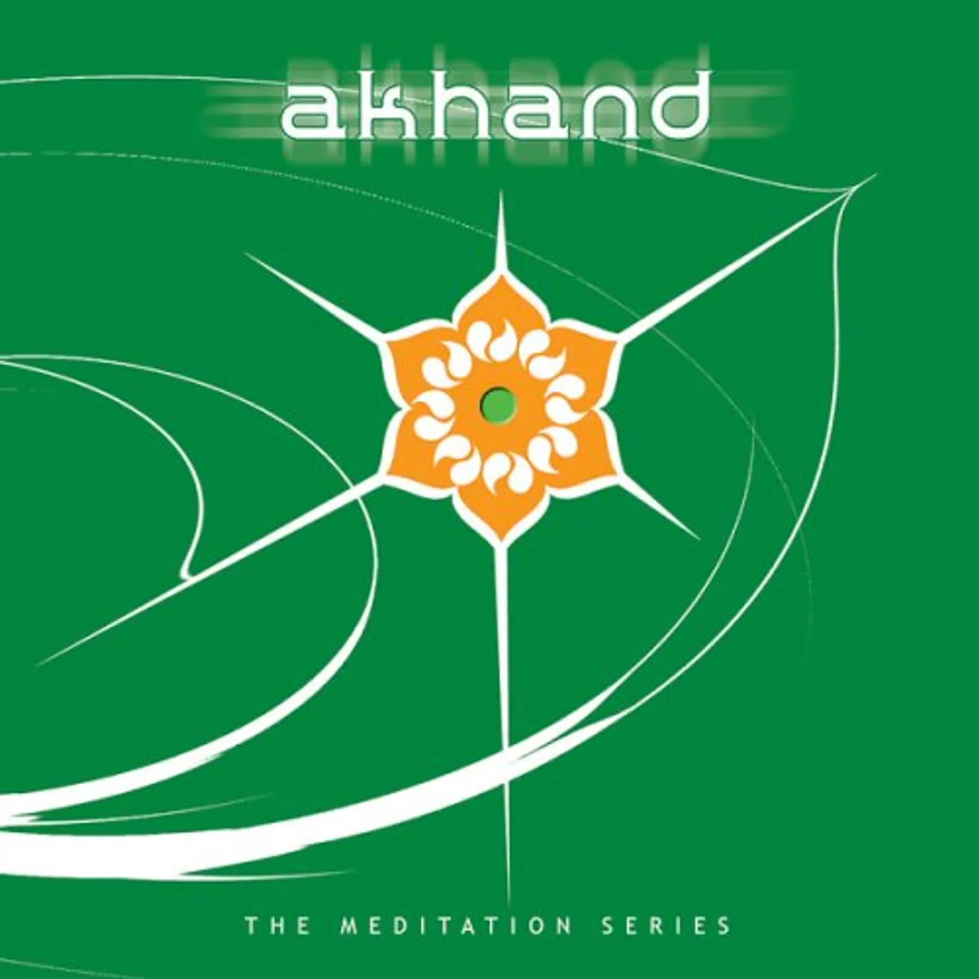 Krishna Raj AKHAND CD
