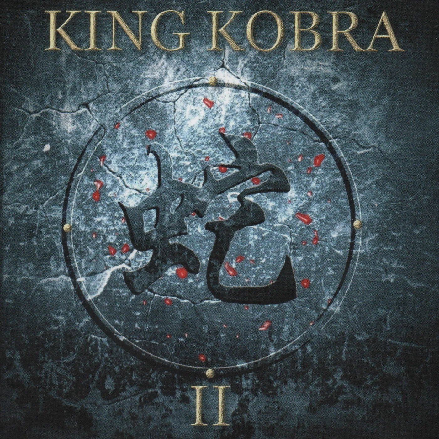 KING KOBRA II CD