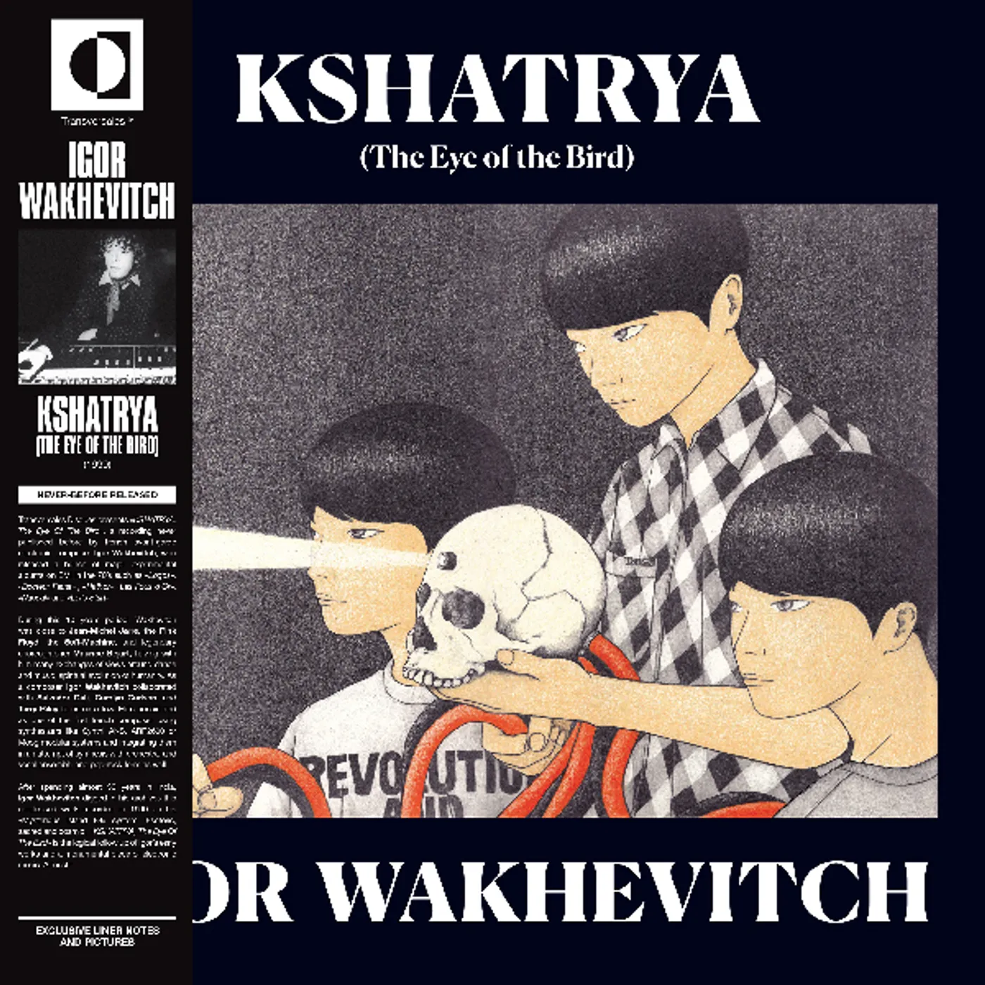Igor Wakhevitch KSHATRYA (EYE OF THE BIRD) Vinyl Record