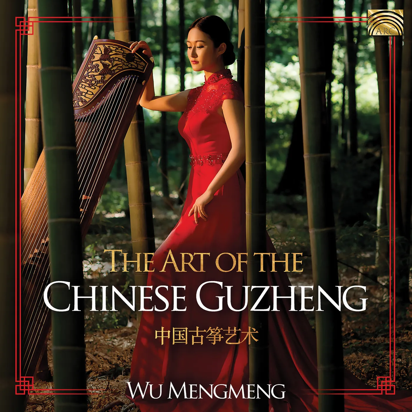 Wu Mengmeng ART OF THE CHINESE GUZHENG CD