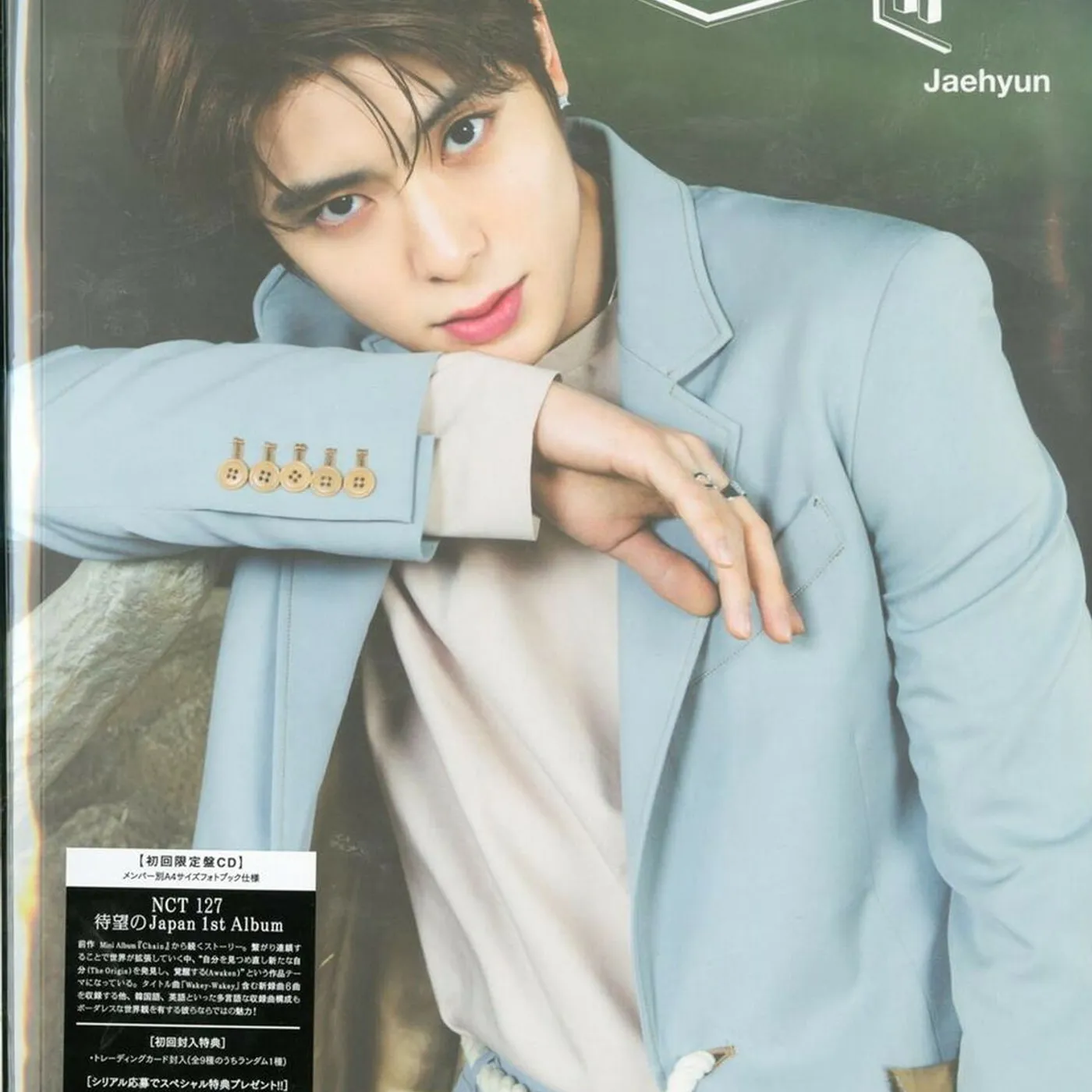 NCT 127 AWAKEN (LTD: JAEHYUN VERSION) CD