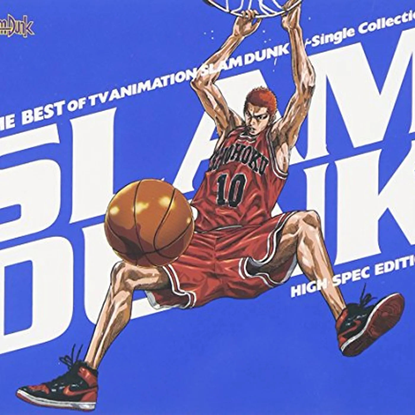 Slam Dunk BEST OF TV ANIMATION: SINGLE COLLECTION / Original Soundtrack CD