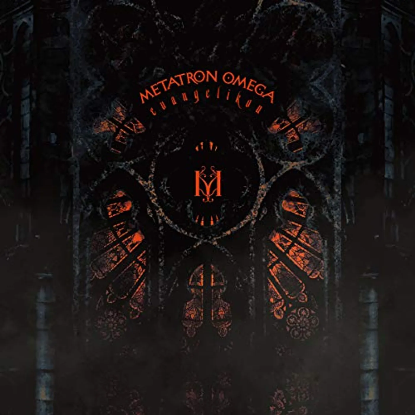 Metatron Omega EVANGELIKON CD