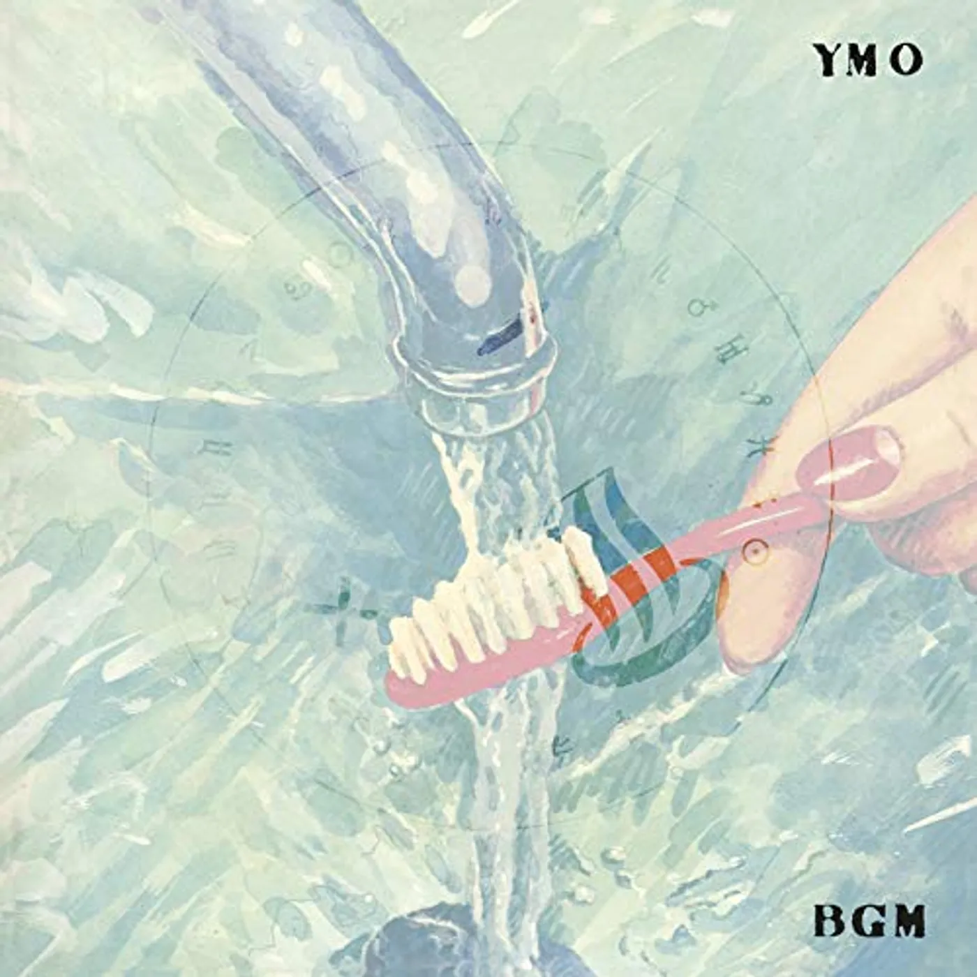 YELLOW MAGIC ORCHESTRA BGM Super Audio CD