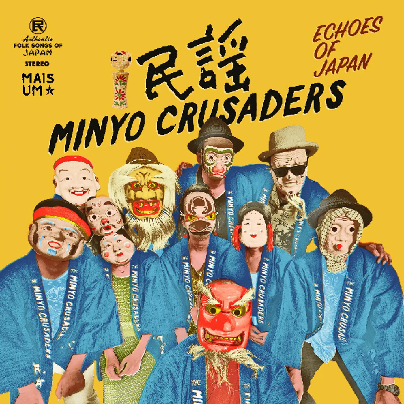 Minyo Crusaders ECHOES OF JAPAN CD