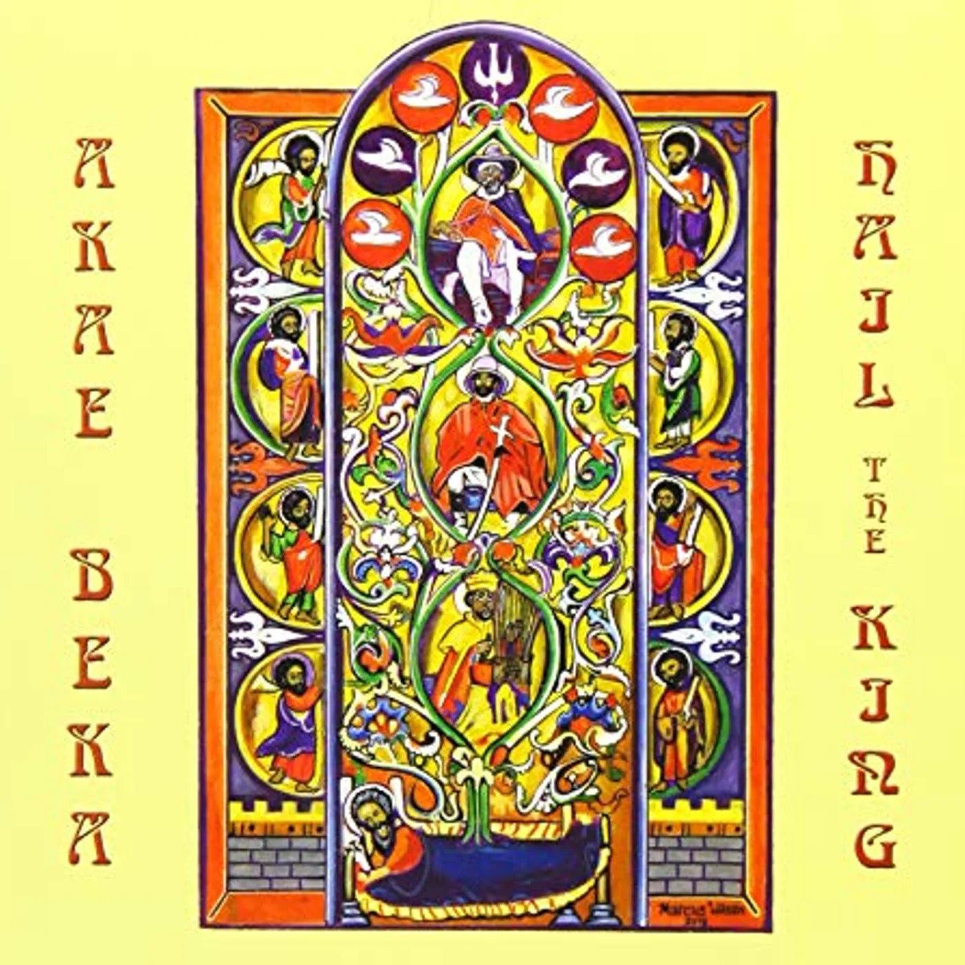 Akae Beka HAIL THE KING CD