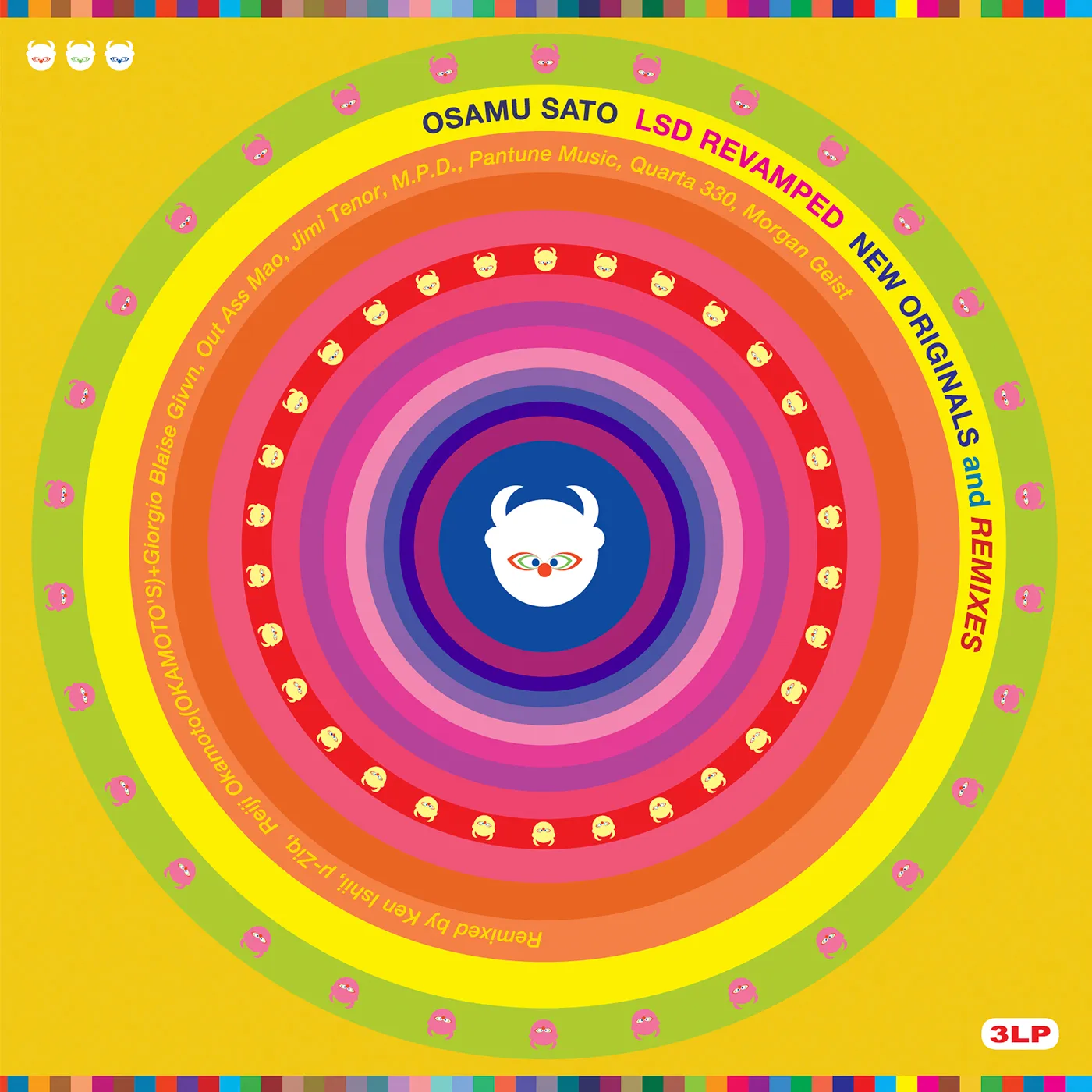 OSAMU SATO LSD REVAMPED / Original Soundtrack Vinyl Record