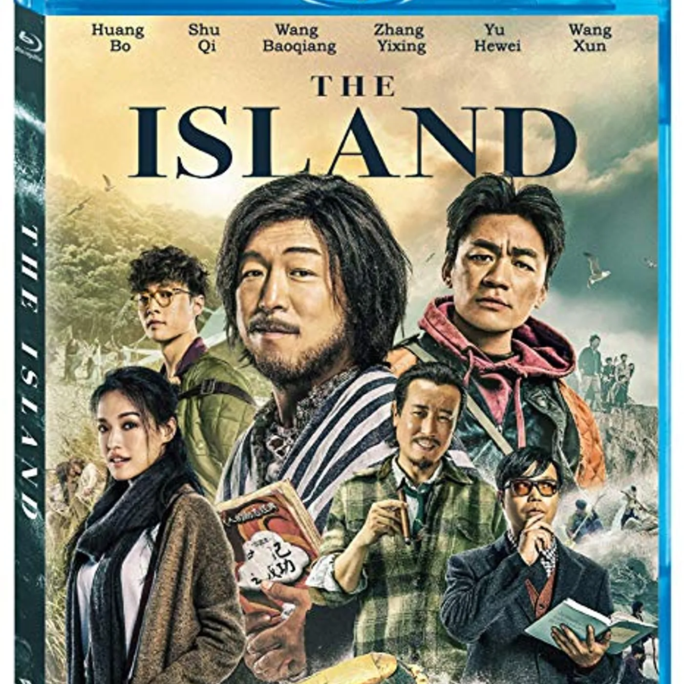 ISLAND Blu-ray