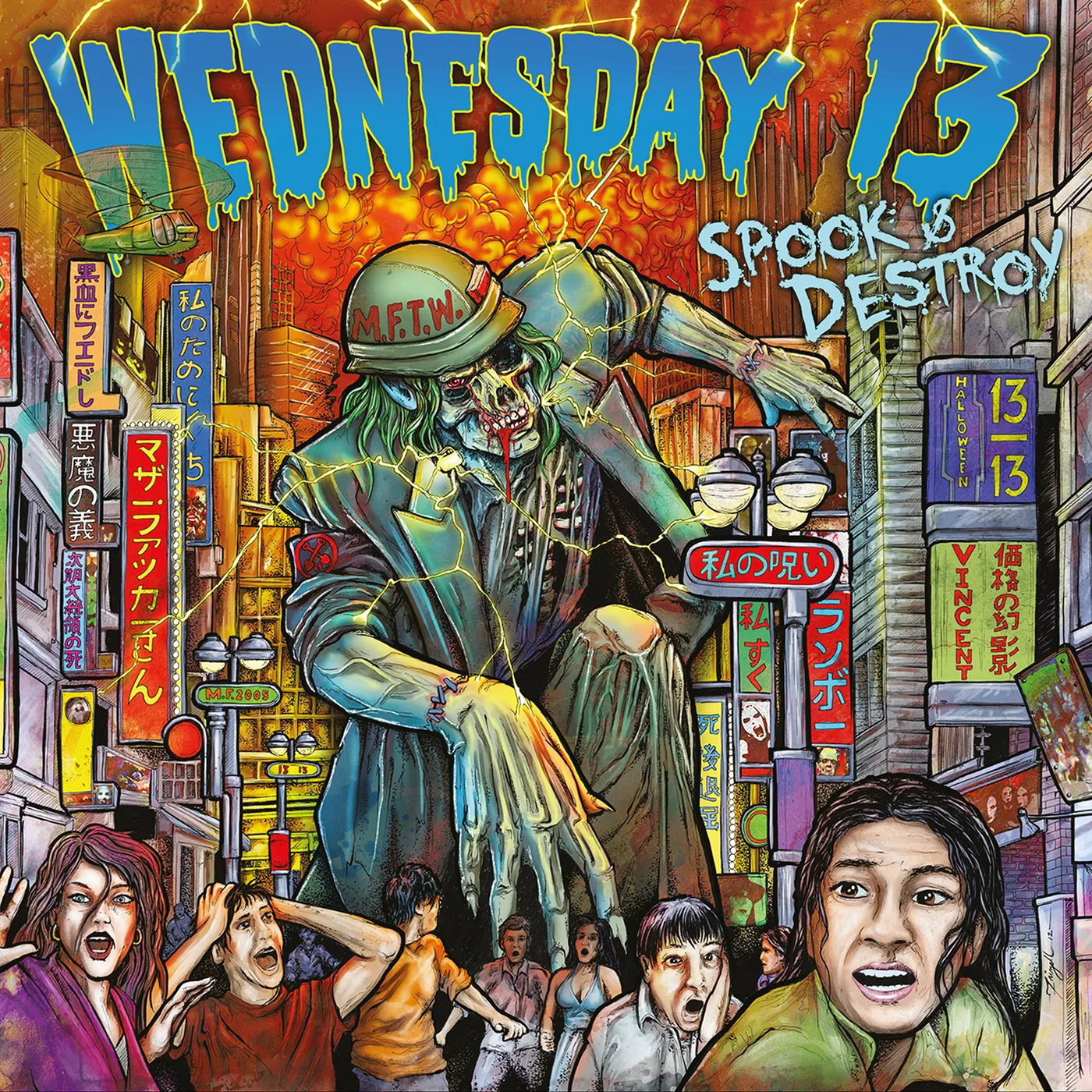 Wednesday 13 Spook & Destroy Vinyl Record