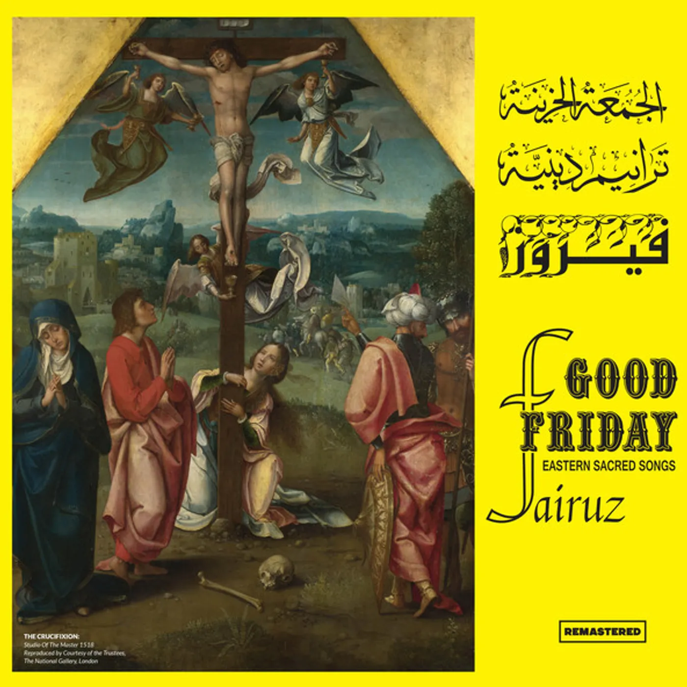 Fairuz GOOD FRIDAY Vinyl Record