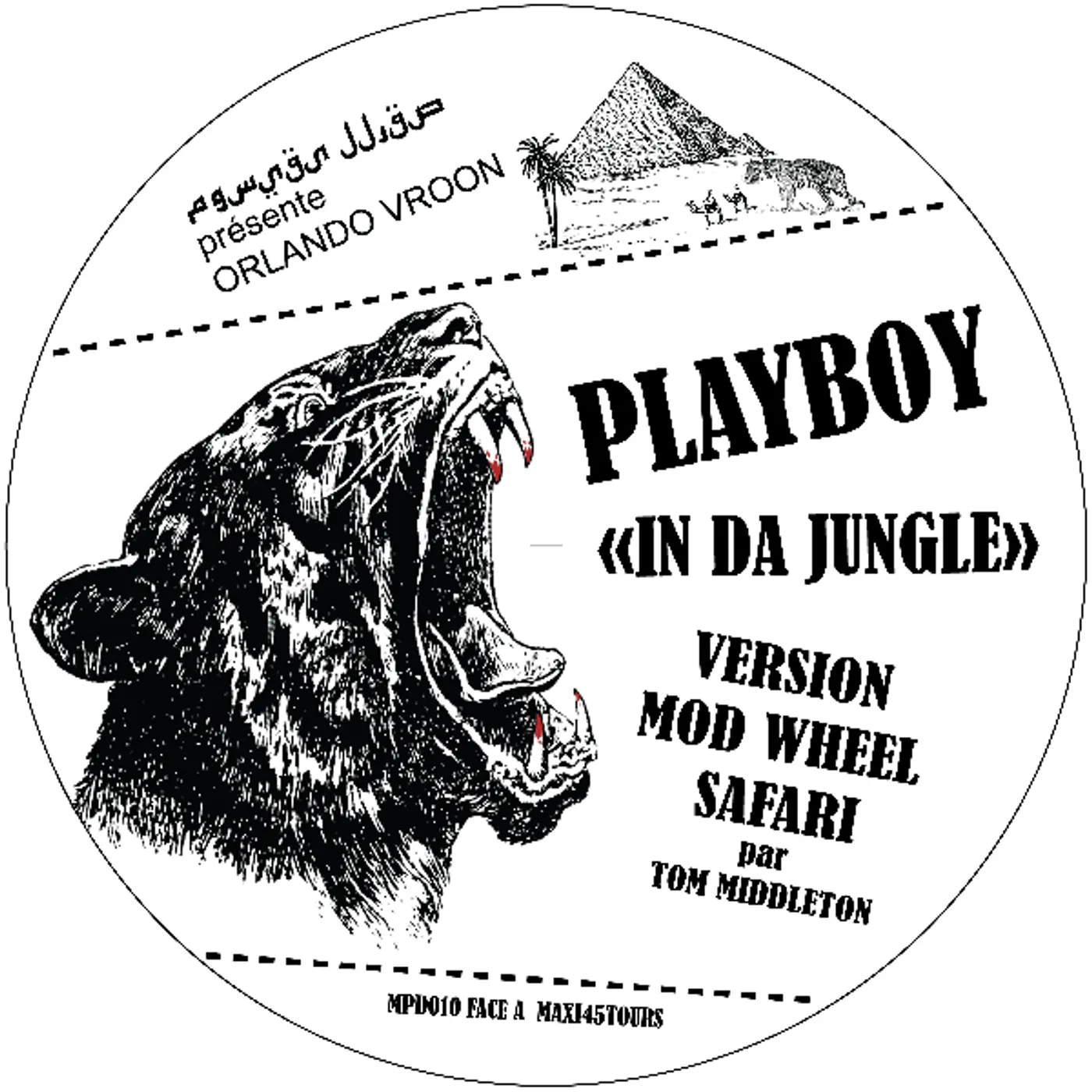 Orlando Voorn COLLECTED 3 Vinyl Record