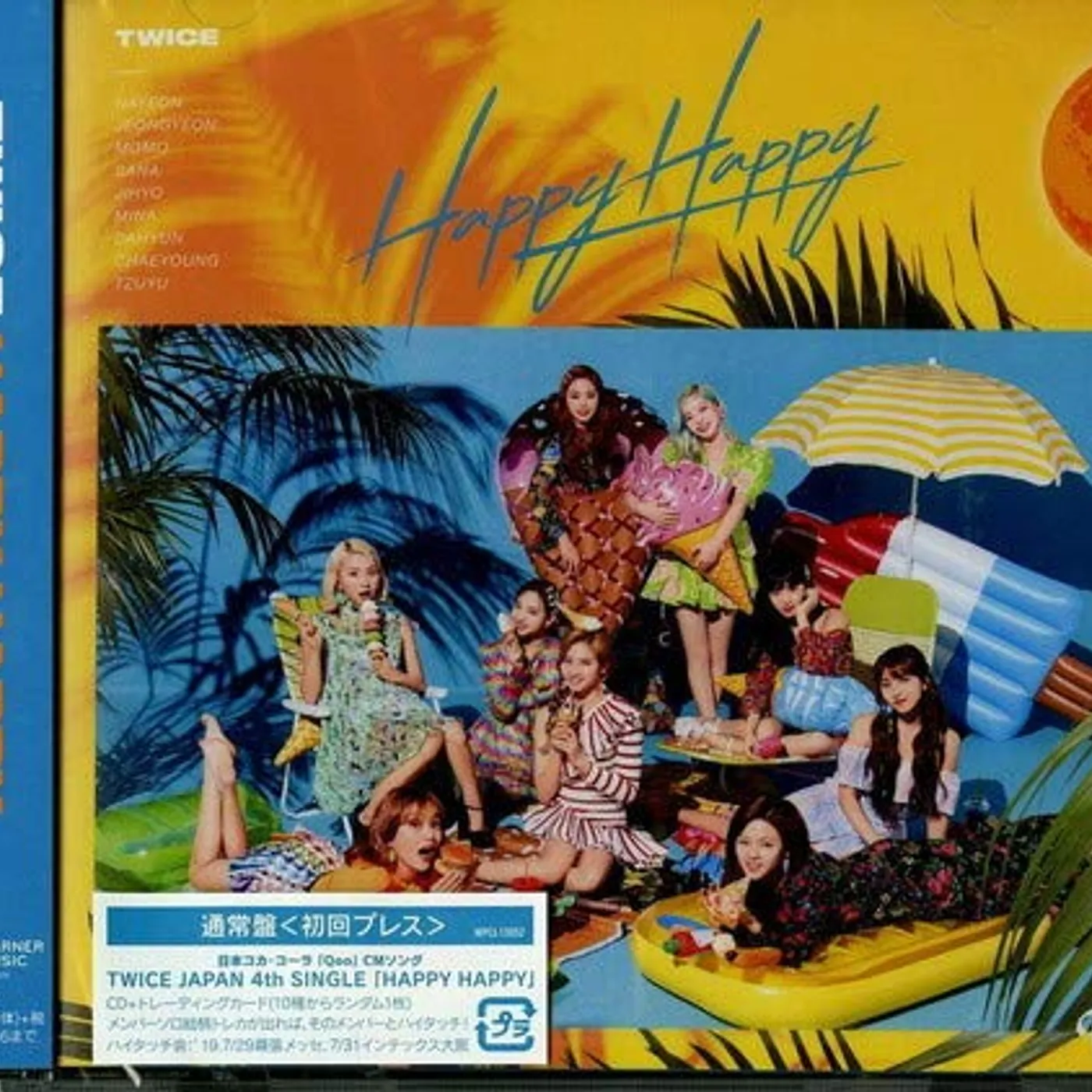 TWICE HAPPY HAPPY CD