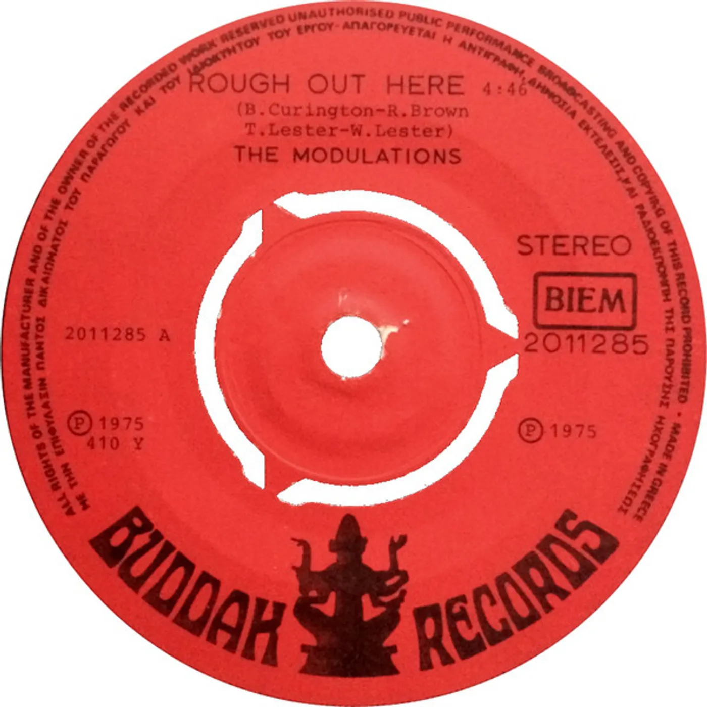 The Modulations ROUGH OUT HERE Vinyl Record