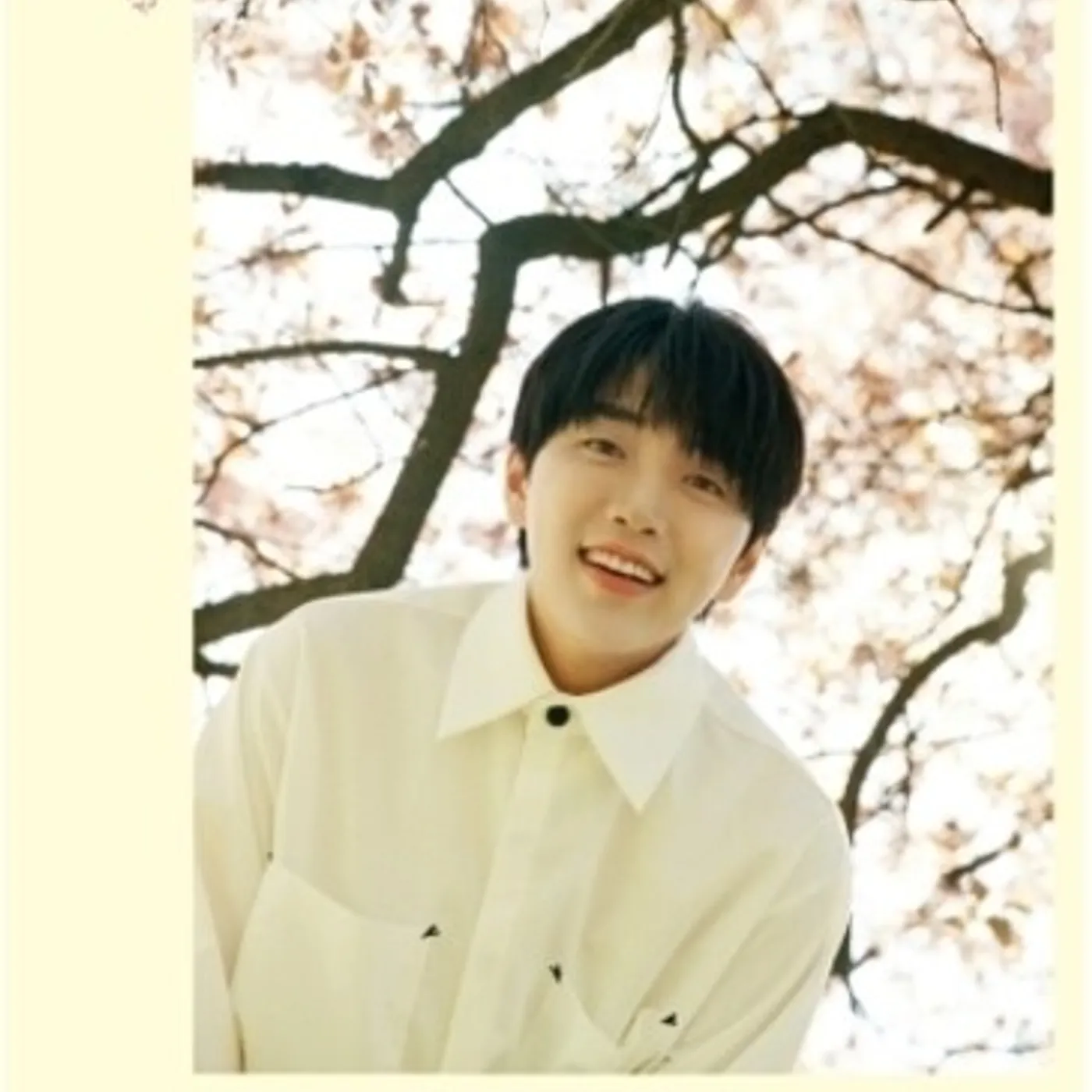 Sandeul FINE DAY CD
