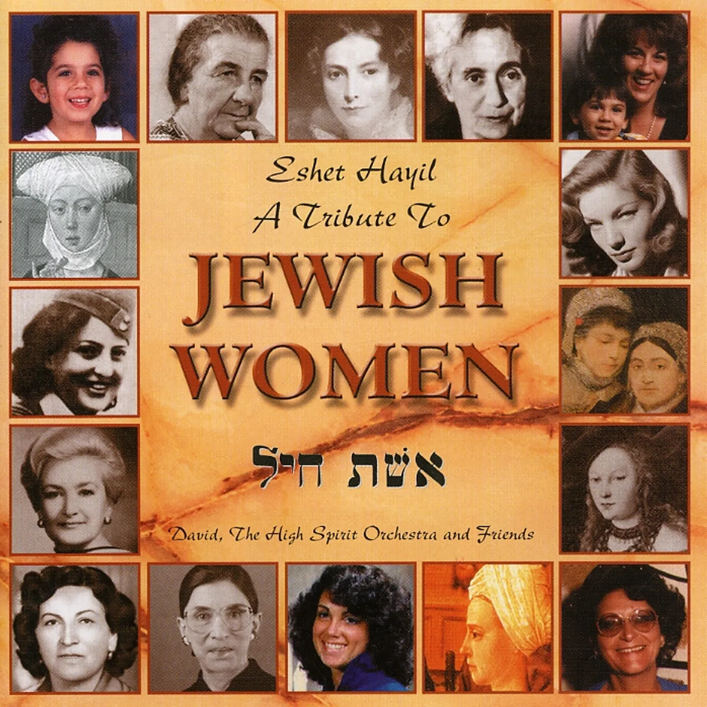 David and the High Spirit 301598 TRIBUTE TO JEWISH WOMEN CD