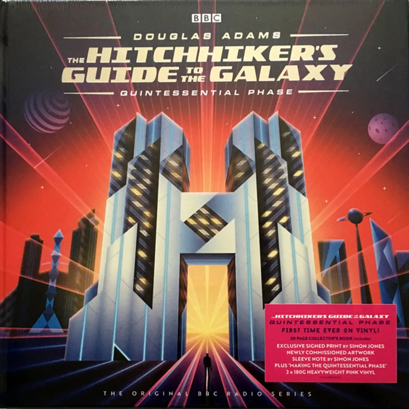 HITCHHIKERS GUIDE TO THE GALAXY: QUINTESSENTIAL Vinyl Record