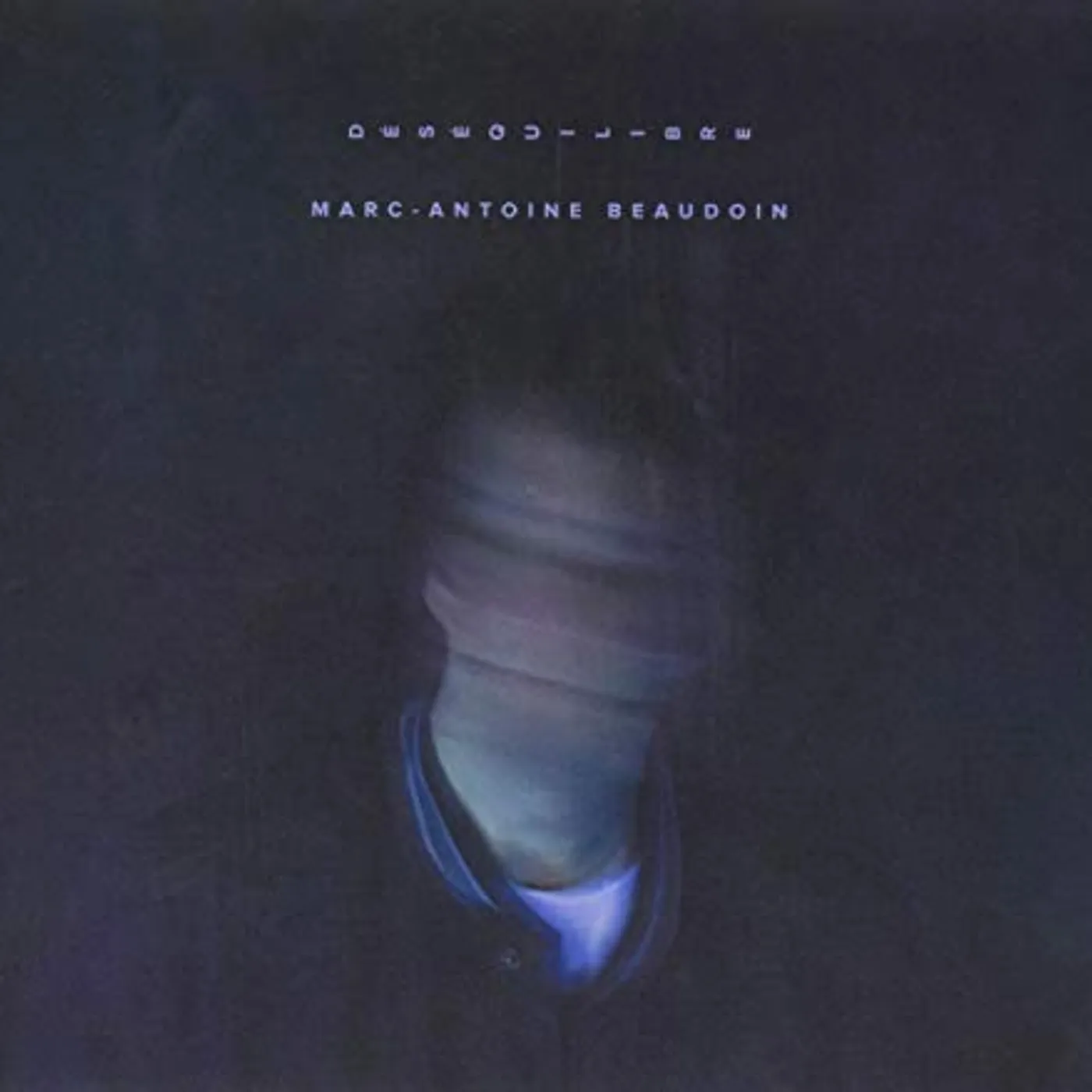 Marc-Antoine Beaudoin DESEQUILIBRE CD