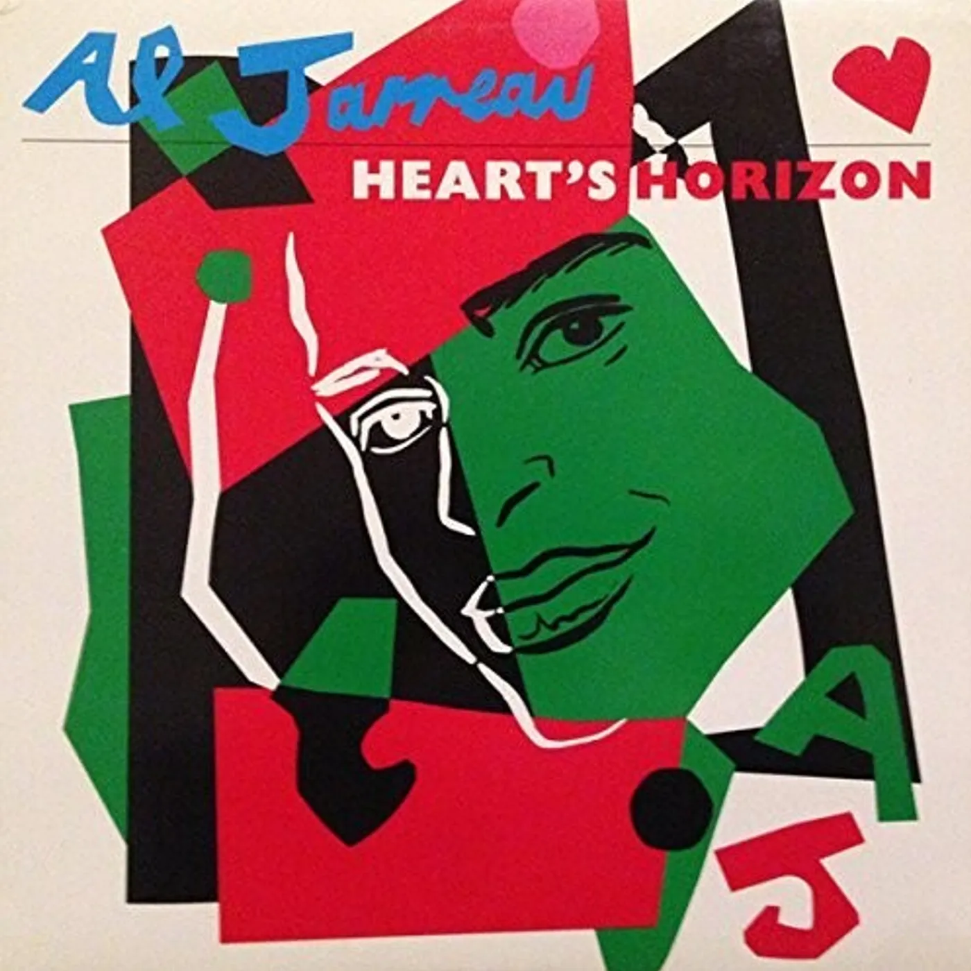 Al Jarreau Heart's Horizon Vinyl Record