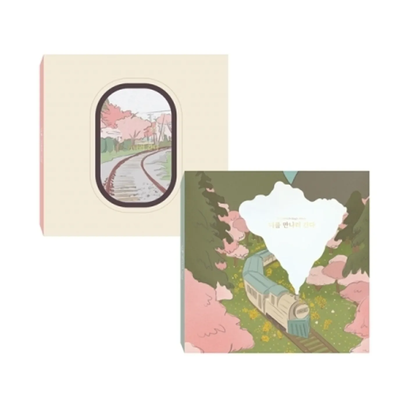 KYUHYUN DAY WE MEET AGAIN (SINGLE ALBUM) CD