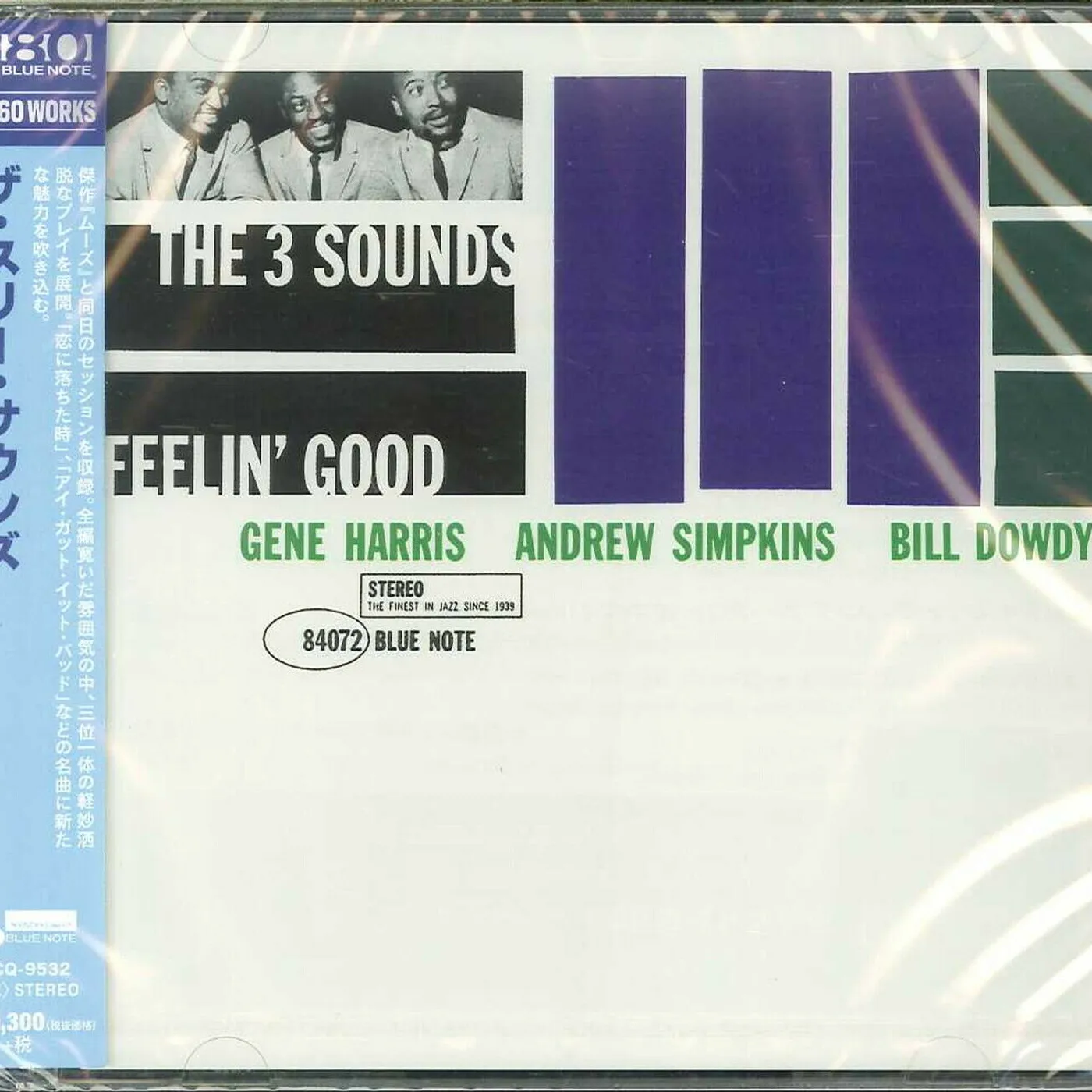 The Three Sounds FEELIN GOOD CD