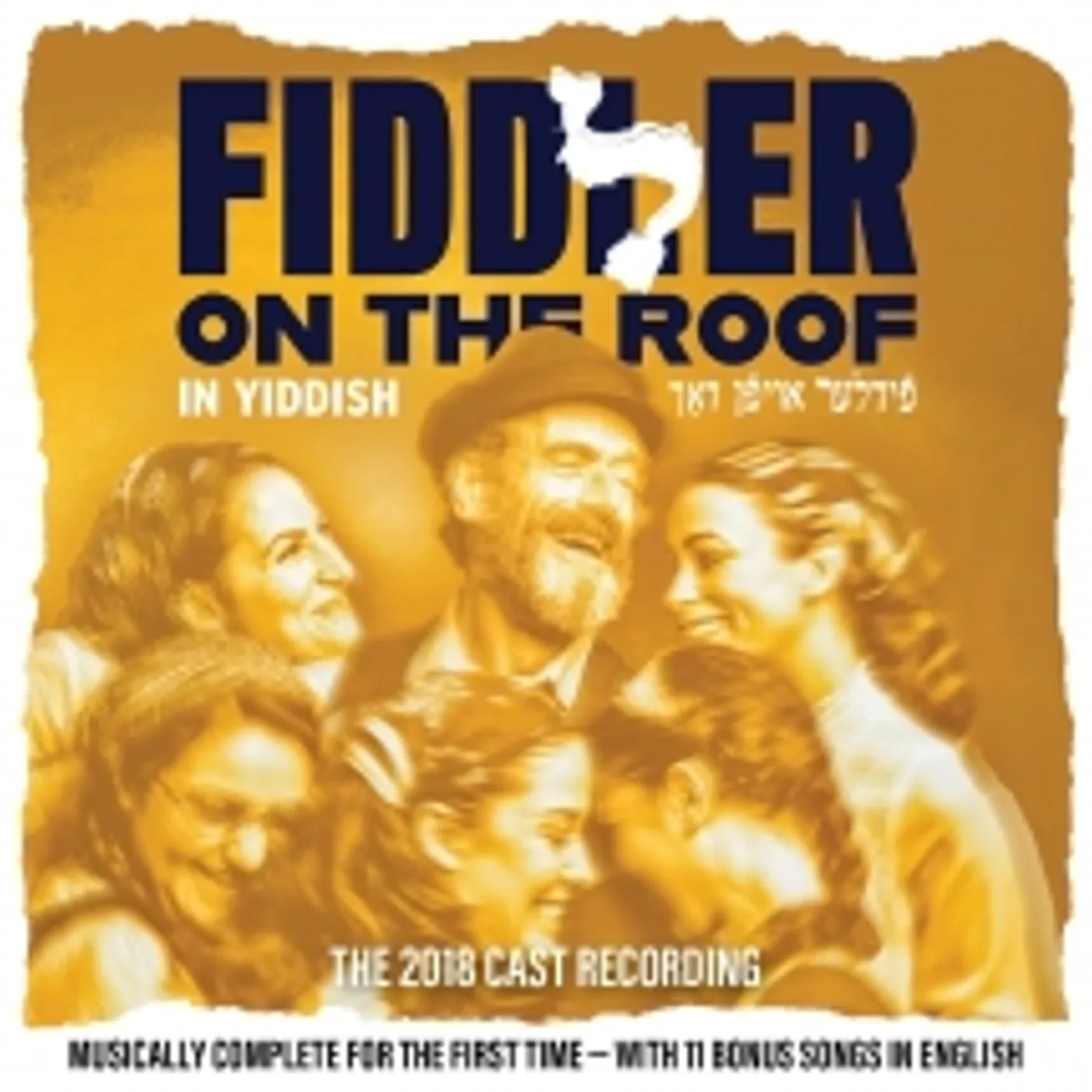 FIDDLER ON THE ROOF: 2018 CAST ALBUM / VARIOUS CD