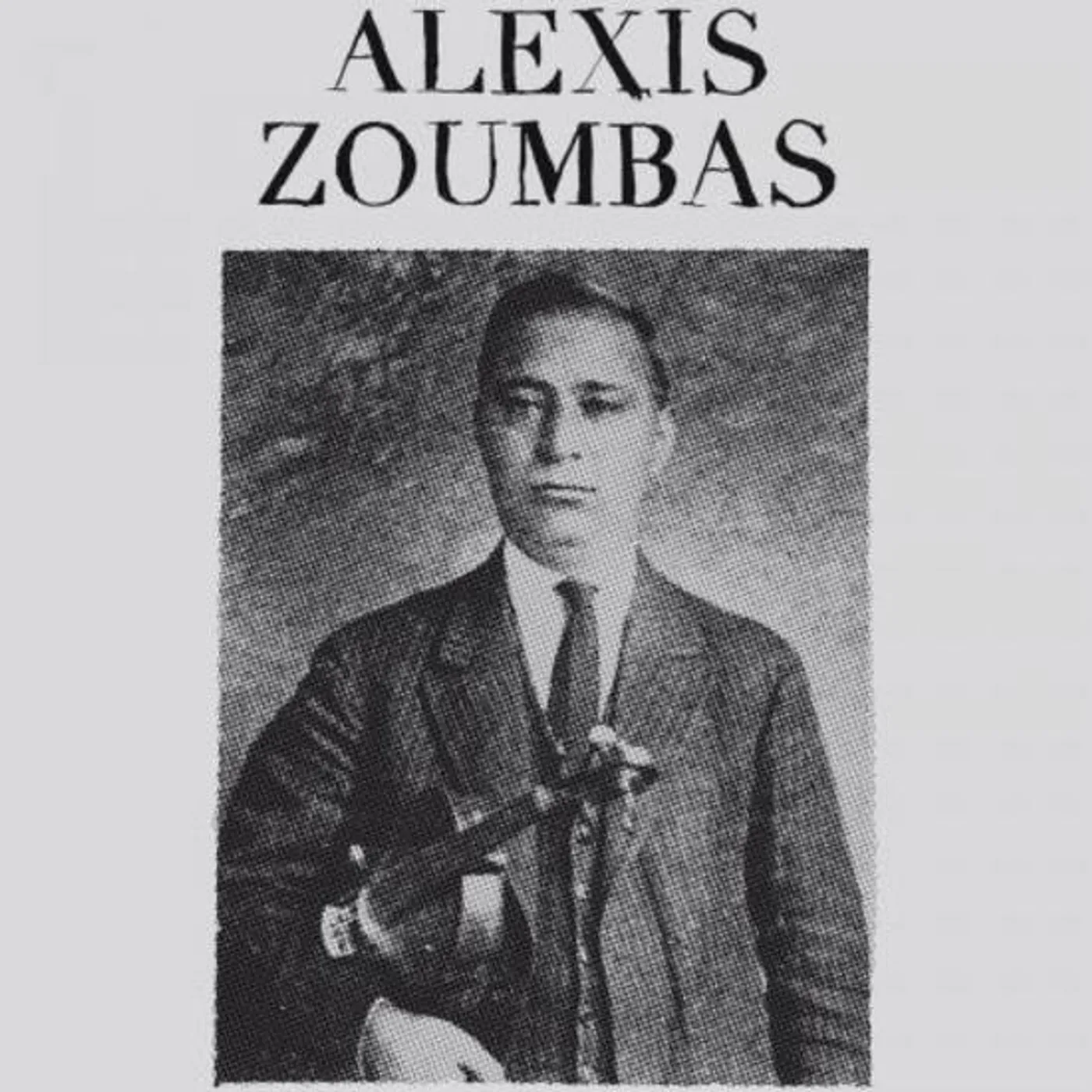 ALEXIS ZOUMBAS Vinyl Record