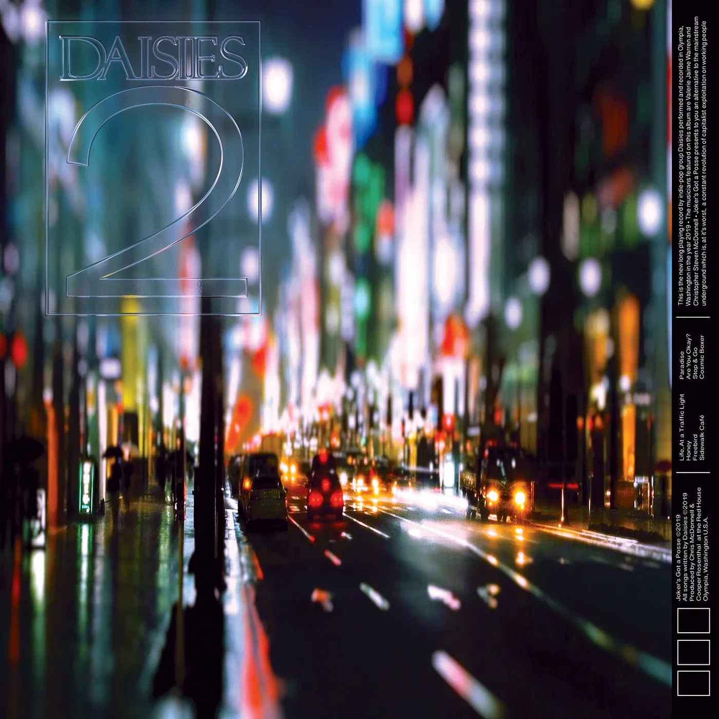 Daisies 2 Vinyl Record