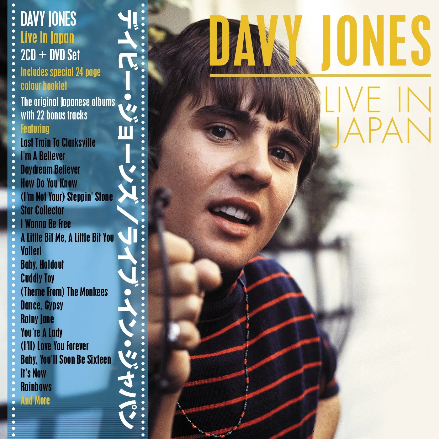 Davy Jones LIVE IN JAPAN CD