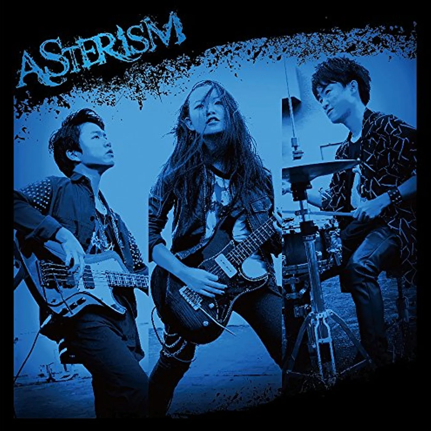 ASTERISM SESSION VOL 2 CD