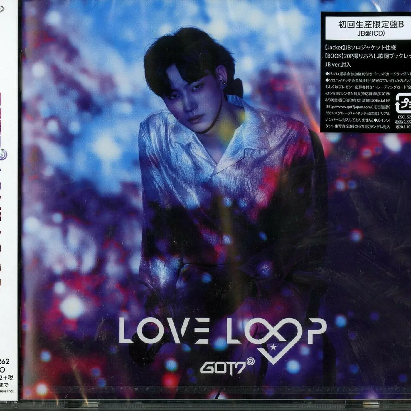 GOT7 LOVE LOOP: JB VER CD