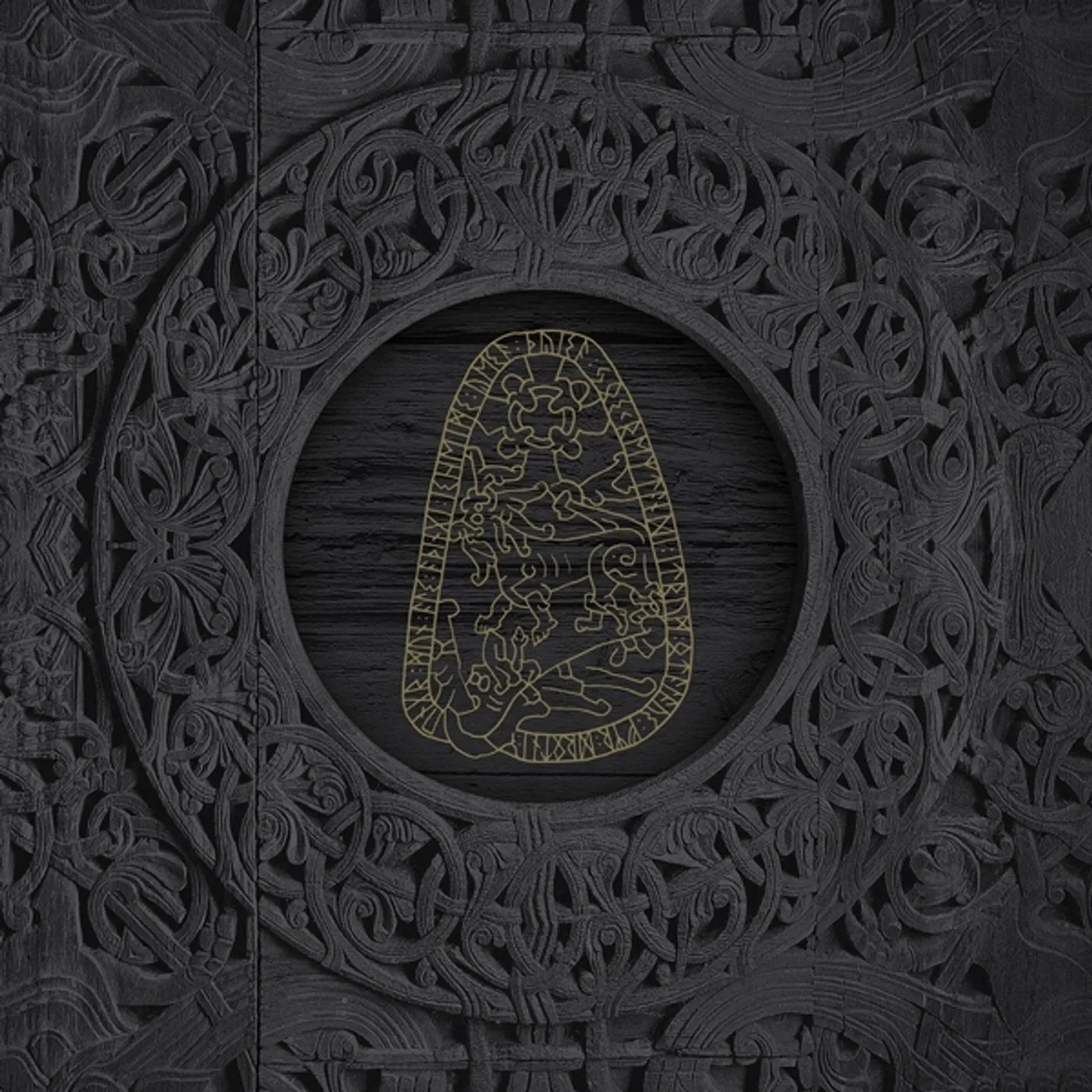 Arstidir Lifsins SAGA A TVEIM TUNGUM I: VAPN OK VIOR Vinyl Record