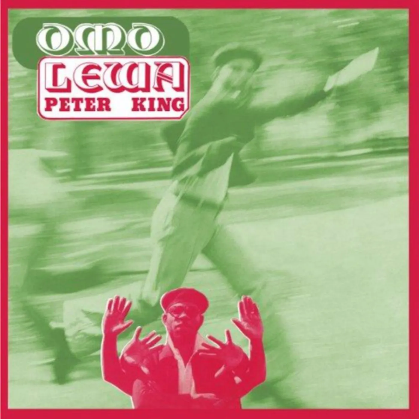 Peter King Omo Lewa Vinyl Record