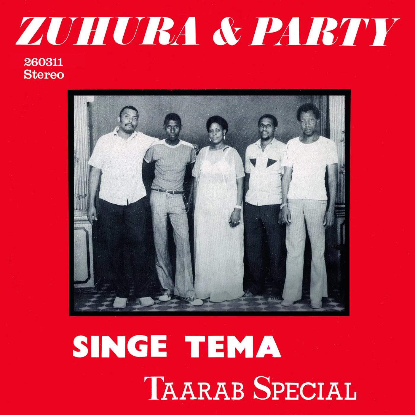 Zuhura & Party SINGE TEMA: TAARAB SPECIAL Vinyl Record