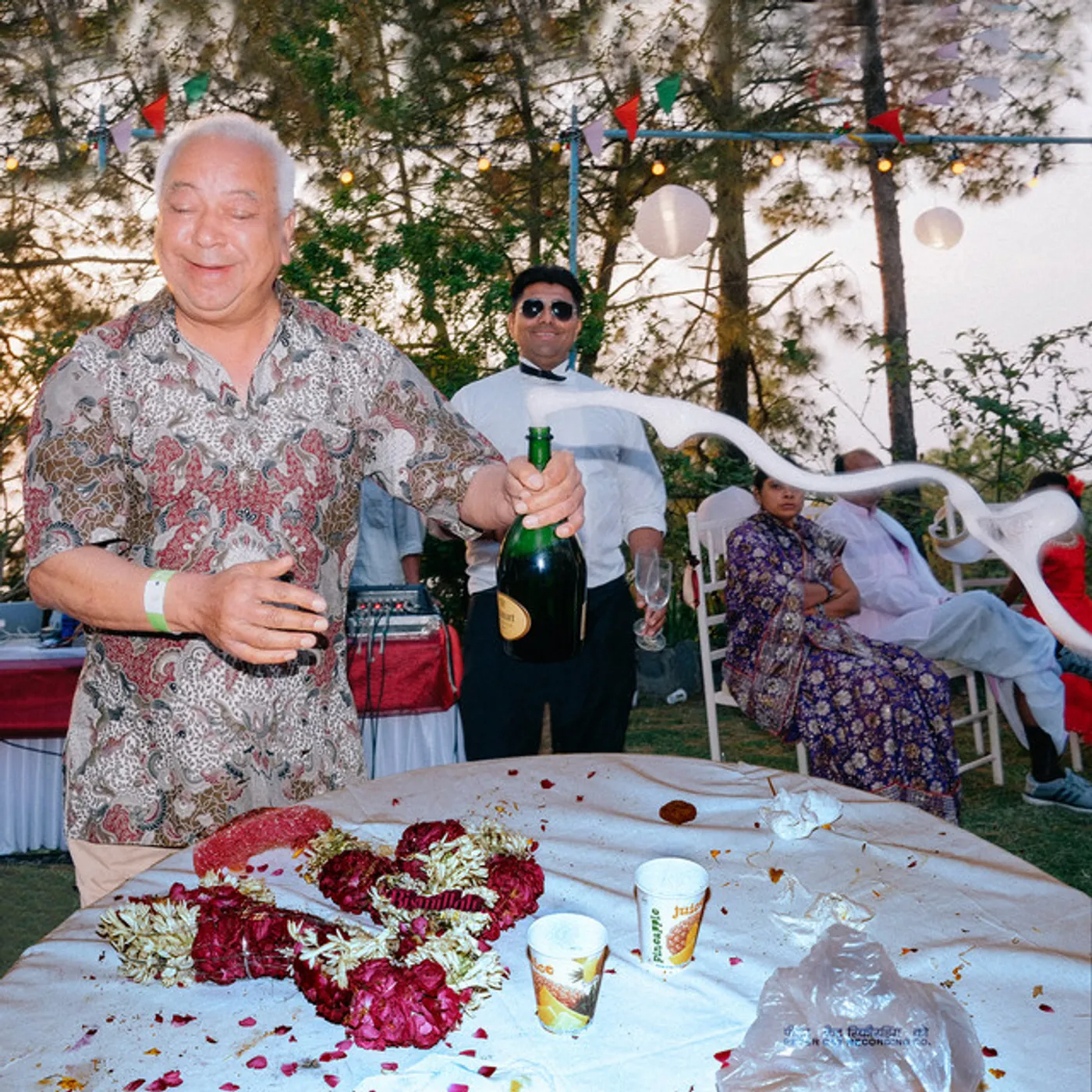 Peter Cat Recording Co. BISMILLAH CD